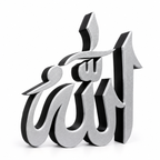 3D Arabic calligraphy wall art featuring the word 'Allah' in a stylized silver metallic font with black shadows, set against a plain white background.