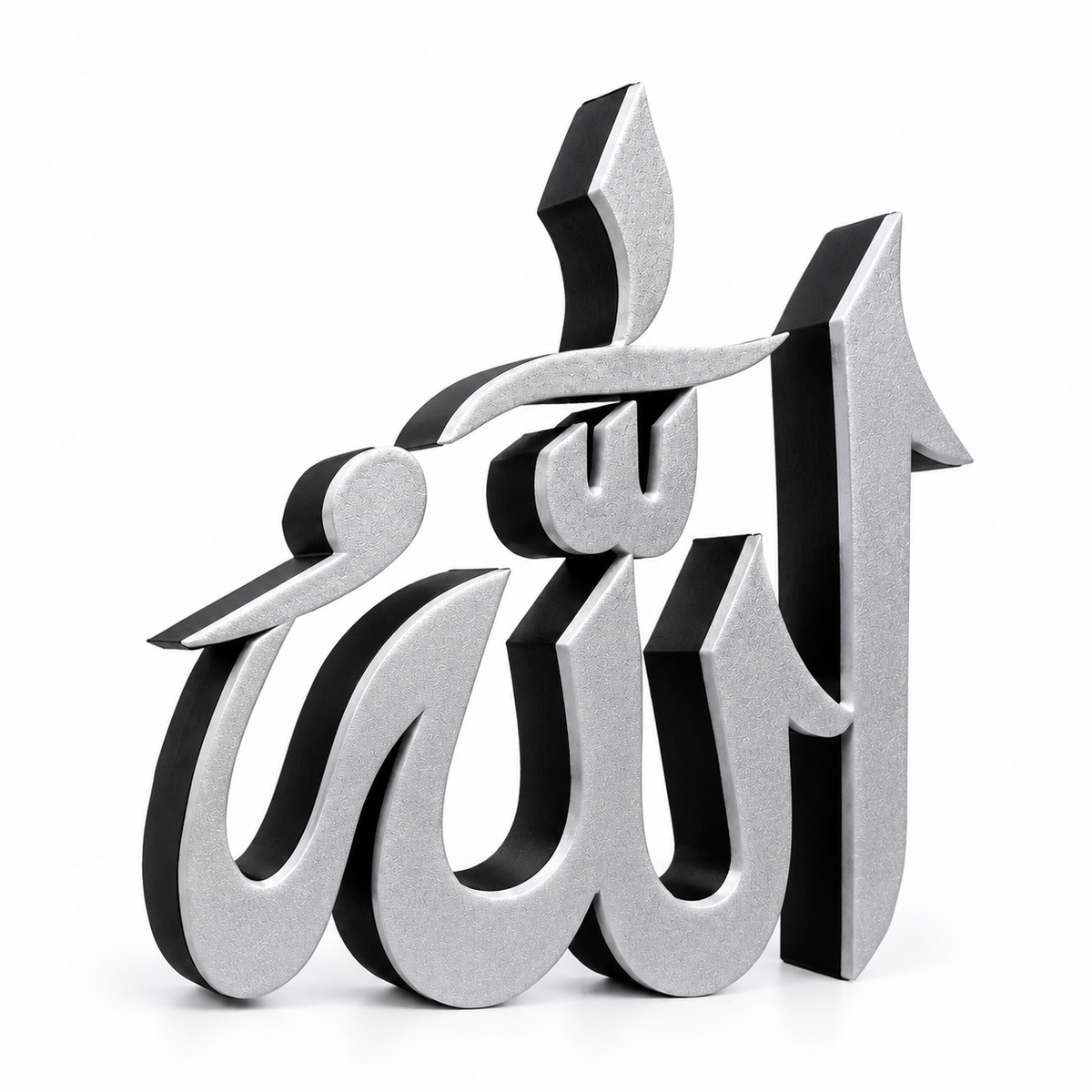 3D Arabic calligraphy wall art featuring the word 'Allah' in a stylized silver metallic font with black shadows, set against a plain white background.