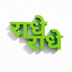 Custom 3D Printed Name Text – Gift Idea Personalized – LAYER 3D
