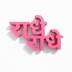 Custom 3D Printed Name Text – Close-Up Letter Detail – LAYER 3D
