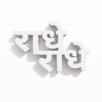 Custom 3D Printed Name Text – Personalized Name Example – LAYER 3D
