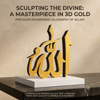 A 3D gold-plated calligraphy sculpture of 'Allah' on a white rectangular base, displayed on a dark marble surface against a textured beige wall. Promotional text overlays describe the piece as 'Sculpting the Divine: A Masterpiece in 3D Gold'.